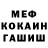 Amphetamine VHQ Hammi u