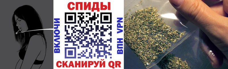 БУТИРАТ бутик  Новозыбков 