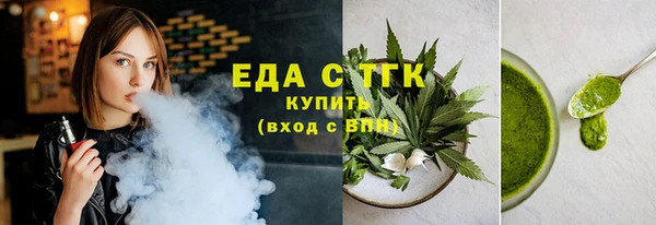 гашиш Алзамай