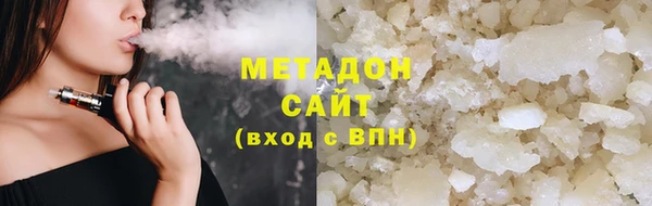 синтетический гашиш Алексеевка