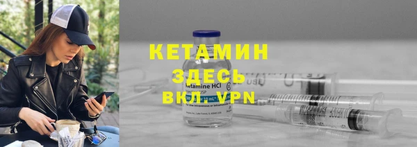герыч Елабуга