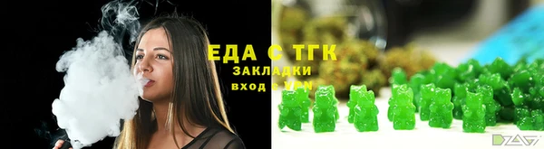 гашиш Алзамай