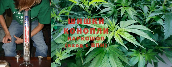 дистиллят марихуана Алексин
