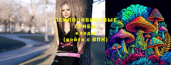 дистиллят марихуана Алексин