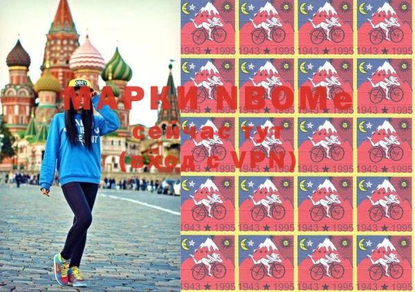 дистиллят марихуана Алексин
