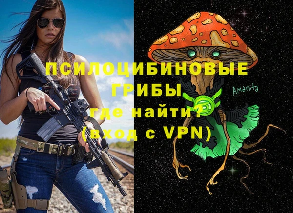 гашиш Алзамай