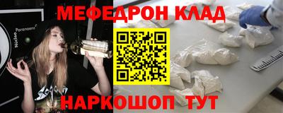 кокс Кандалакша