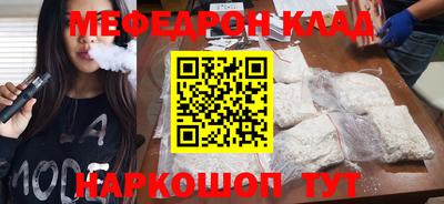 кокс Кандалакша