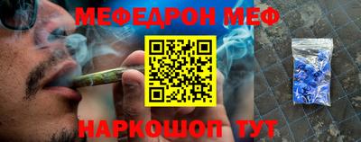 кокс Кандалакша
