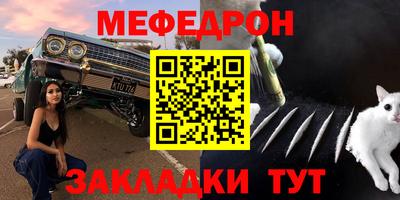 кокс Кандалакша
