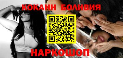 марки lsd Камышлов