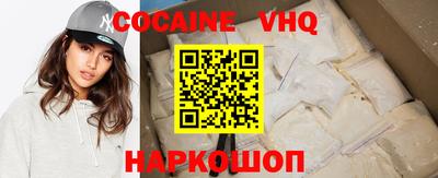 кокс Кандалакша