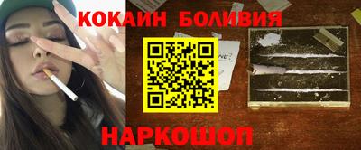 марки lsd Камышлов