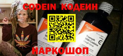 бошки Канаш