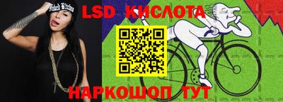 бошки Канаш