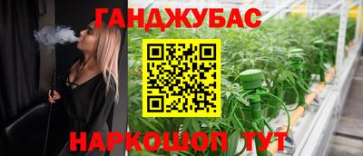 марки lsd Камышлов