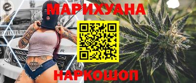 марки lsd Камышлов