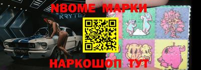 кокс Кандалакша