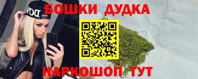 спиды Старая Купавна