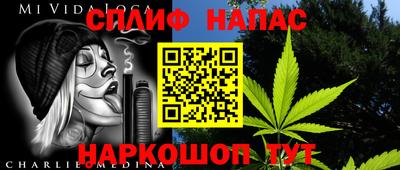 марки lsd Камышлов