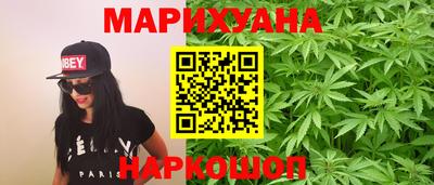 бошки Канаш