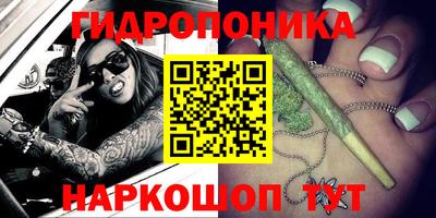 марки lsd Камышлов