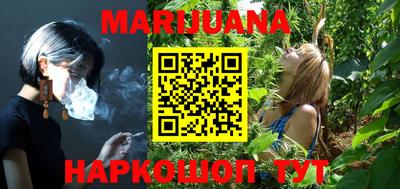 кокс Кандалакша