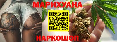 кокс Кандалакша