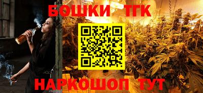 марки lsd Камышлов