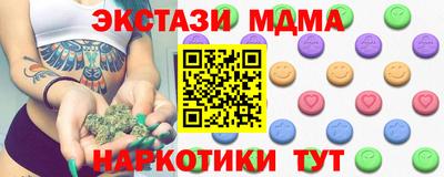 кокс Кандалакша