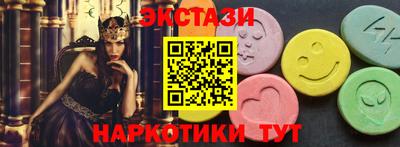 бошки Канаш