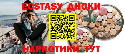 бошки Канаш