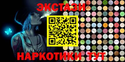 кокс Кандалакша