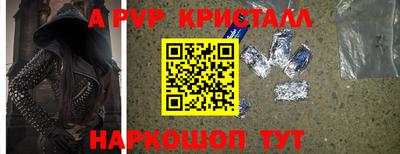 кокс Кандалакша