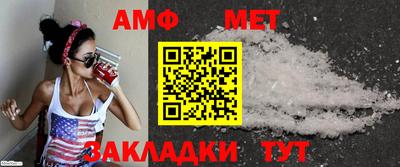 бошки Канаш