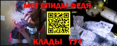 кокс Кандалакша