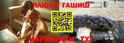 марки lsd Камышлов
