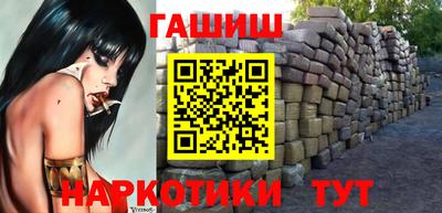 кокс Кандалакша
