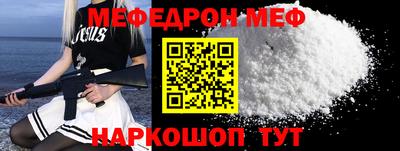 бошки Канаш