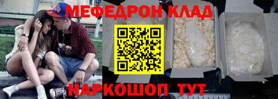 бошки Канаш