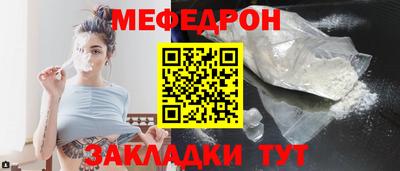 каннабис Среднеуральск