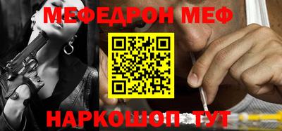 кокс Кандалакша