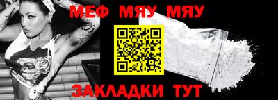 бошки Канаш