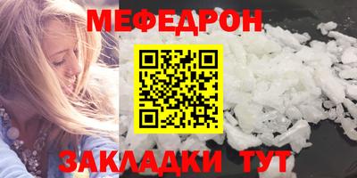 марки lsd Камышлов