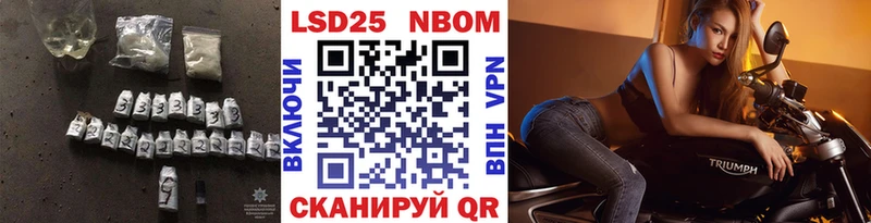 купить наркотик  Новозыбков  ЛСД экстази кислота 