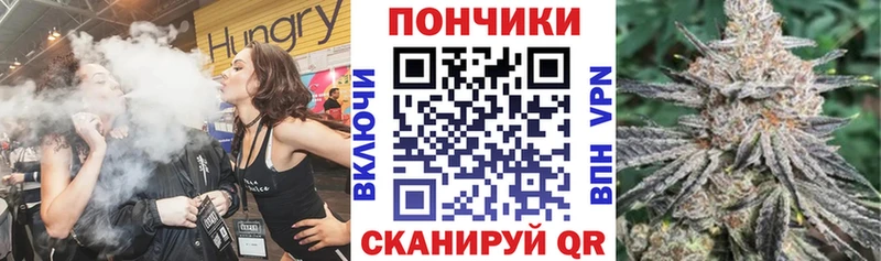 купить  сайты  мориарти Telegram  Шишки марихуана тримм  Новозыбков 